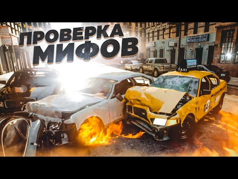 Видео: НА ЧТО СПОСОБЕН ДВИЖОК UNREAL ENGINE 5?! ПРОВЕРКА МИФОВ В MATRIX: AWAKENS!