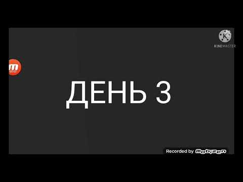 Видео: хоррор в чикен ган 2 часть
