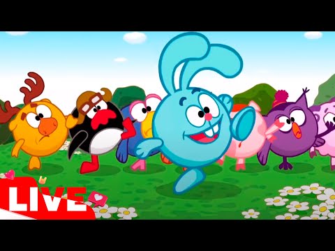 Видео: 🔴 ПРЯМОЙ ЭФИР! LIVE Cмешарики | Лучшие серии, мультики для детей