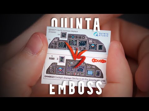 Видео: Quinta vs Emboss | Сравнение 3д декалей