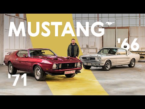 Видео: Ford Mustang: в чём секрет его величия? 1966 Fastback против 1971 Mach 1