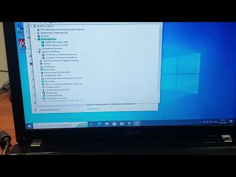 Видео: Ноутбук Aser 5750G замена процессора на i7-2670QM