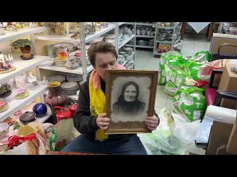 Видео: Золотая чайная пара