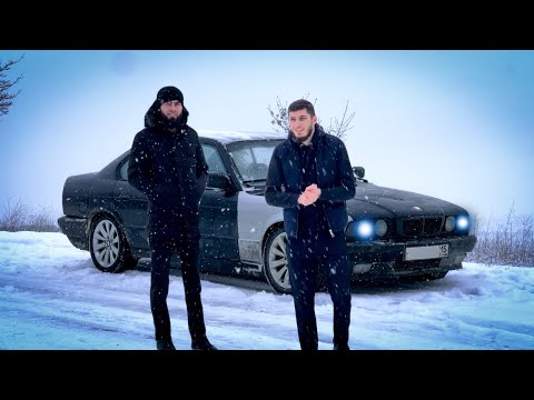 Видео: КУПИЛ BMW E34 ДЛЯ ПРОЕКТА  | ПОДНИМАЕМ С КОЛЕН |  ЗИМНИЙ ДРИФТ