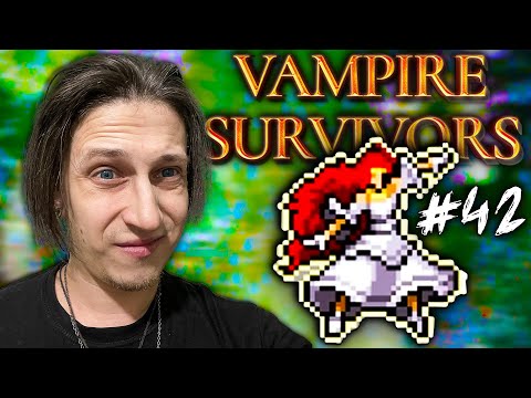 Видео: СМОТРИМ В БОЮ ЛЮМИНЕРУ ФОСКАРИ (ГЕРОЙ ИЗ DLC) | Vampire Survivors DLC #42