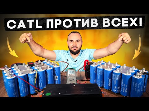 Видео: Поставили себе в авто! Сравниваем ДО и ПОСЛЕ.