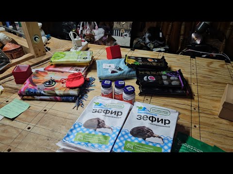 Видео: ДАРЫ...