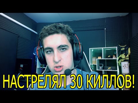 Видео: ЗИПУЛЯ НАСТРЕЛЯЛ 30 КИЛЛОВ! ОЧЕНЬ ПОТНАЯ КАТКА! (CS2) #inkmate #leha2077 #zibert1715