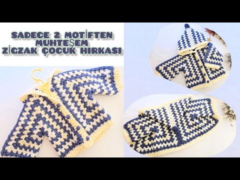 Видео: Детский кардиган спицами зигзагом с капюшоном, очень приятный в изготовлении, всего два мотива.