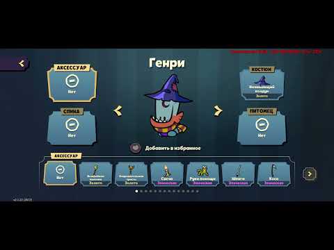 Видео: Саспектс. Оценка скинов из зп на Теко..