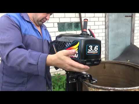 Видео: Ханкай 3 6 первый запуск