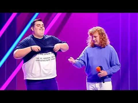 Видео: Микроюмор, Караоке, Пластический хирург, Герои классики в ток-шоу - КВН Флэш-рояль