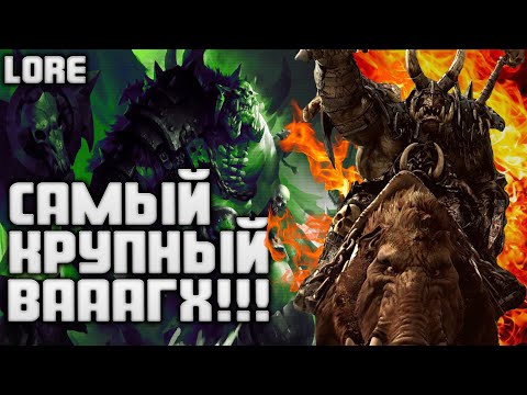 Видео: ГОРБАД ЖЕЛЕЗНЫЙ КОГОТЬ TOTAL WAR WARHAMMER 3 ЛОР