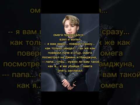 Видео: Беги, Юнги... беги! ч. 17