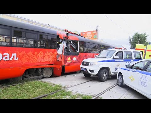 Видео: На проспекте Гагарина столкнулись два трамвая