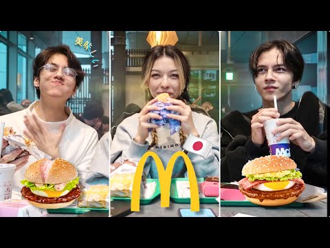 Видео: МЫ В ШОКЕ ОТ ЯПОНСКОГО МАКДОНАЛЬДСА!! ПРОБУЕМ ВМЕСТЕ С KoBros и СРАВНИВАЕМ
