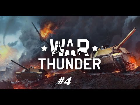 Видео: КОГДА УДАЧА НЕ НА ТВОЕЙ СТОРОНЕ WAR THUNDER #4
