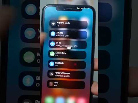 Видео: Как работает Wi-Fi 🤔