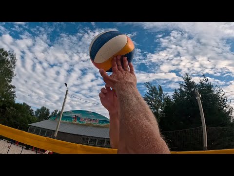 Видео: Волейбол от первого лица. Чехов пляжка.
