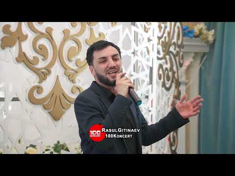 Видео: 15 Ганапи Абуев – «Роза–роза»