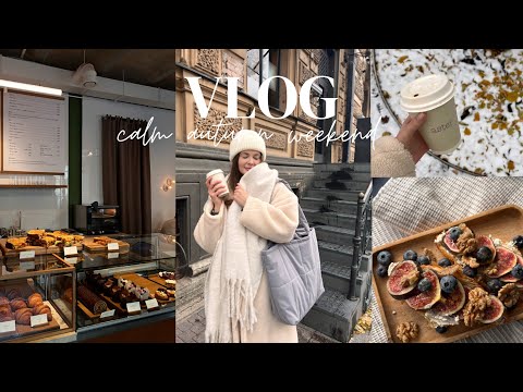 Видео: CALM VLOG: Первый снег | обзор зимней коллекции Kuchenland | GRWM | готовим вкусные завтраки 🍁 ❄️