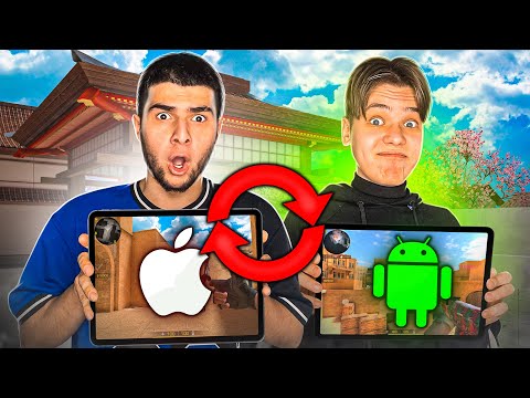 Видео: ОБМЕНЯЛИСЬ АЙПАДАМИ С GentlemaN и АПНУЛИ ГЛОБАЛА в STANDOFF 2