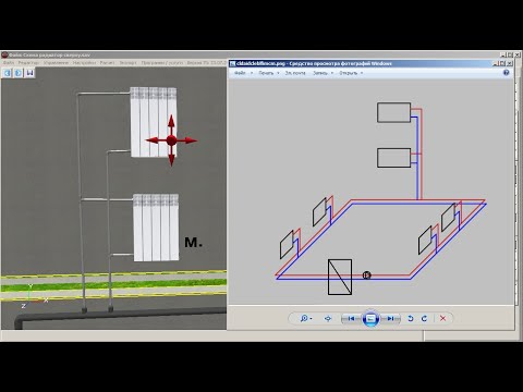 Видео: Гравитационное отопление решение проблемы не работающей ветки