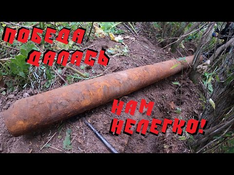 Видео: ➤ТИТАНИЧЕСКИЙ ТРУД ПЕРВЫМ СИГНАЛОМ НА КОПЕ!!!