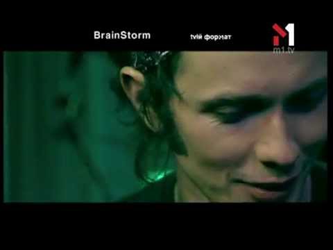 Видео: Brainstorm - Живой концерт Live. Эфир программы "TVій формат" (16.02.04)
