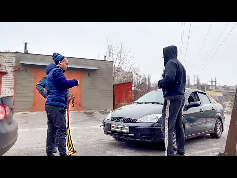 Видео: Генри Форд подкинул хлопот.