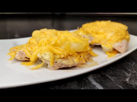 Видео: М'ЯСО по-ФРАНЦУЗЬКИ з ананасами / FRENCH MEAT with pineapples RECIPE