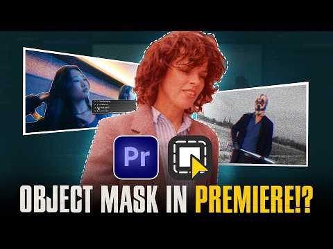 Видео: Инструмент Insane Masking ВНУТРИ Premiere Pro