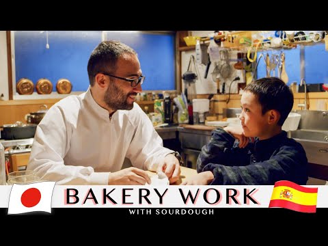 Видео: Вызов испанского пекаря Франка в Японии | Oheso Cafe & Bakery | Приготовление хлеба на закваске