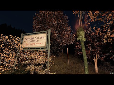 Видео: DAYZ 1.22 ВЫЖИВАНИЕ #1 | Старт с нуля | Берег | NFR | PVE | PVP ZONE TISY-SKALISTY | VANILLA NO MOD