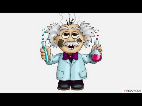 Видео: Видеоурок «Для чего мы изучаем информатику?»