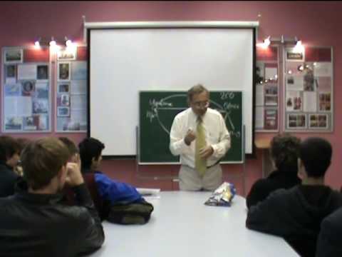 Видео: А.М.Рощин. Экономика в школе. Урок 4 из 4.