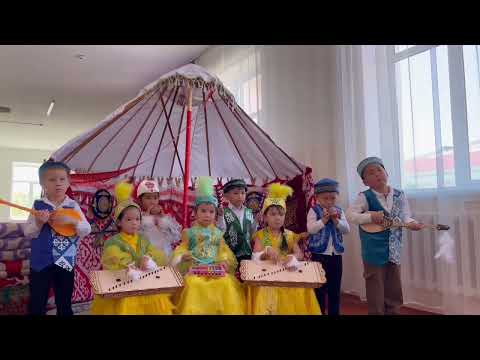Видео: «Өнеріміз саған-Қазақстан!» . Ұлттық аспаптар оркестрі.