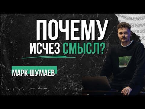 Видео: Воскресное служение Агапе — 10.11.2024