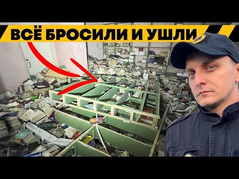 Видео: Заброшенный медицинский колледж в Воркуте