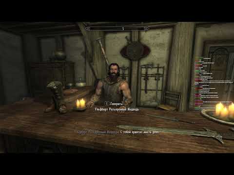 Видео: МАЗЕЛЛОВ ИГРАЕТ В SKYRIM | 26.09.23