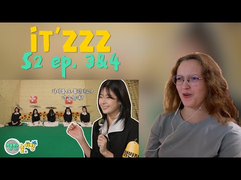 Видео: ИГРА В ПОДНОСЫ ❁ IT’ZZZ S2 EP.03&4