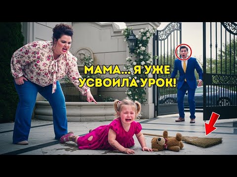 Видео: "Миллионер вернулся домой и услышал: «Прости меня, я больше не могу…» | Душераздирающая история"