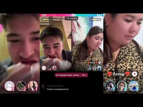 Видео: АЙС МОЛЯНЫ ҚЫТАЙҒА ІЗДЕП БАРДЫ😱 МОЛЯ ҚАШЫП ЖҮР😱😱😱#кослайк #айгүл #зарина #қослайкбүгінгіэфир #аделя 