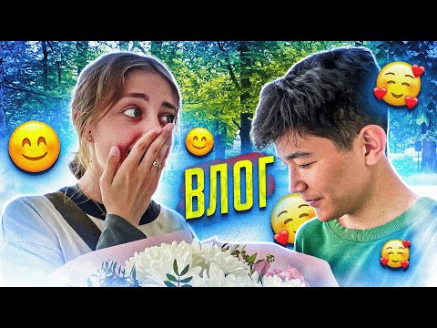 Видео: ҚЫЗЫМЕН ВЛОГ, СӨЗ САЛДЫМ!