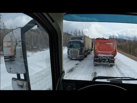 Видео: Зима вернулась.Всё встало,буксуем шлифуем.VOLVO FH 540