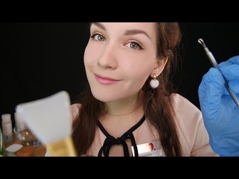 Видео: АСМР Ролевая игра Косметолог 💆 Чистка лица | ASMR Role play Cosmetologist 🖐💆  Face cleaning