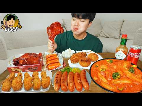 Видео: ASMR MUKBANG | РИСОВЫЙ ТОРТ Ттеокбокки, Огненная лапша, жареный цыпленок рецепт блюда ! принимать