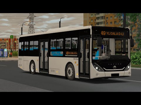 Видео: Omsi 2 Тверь. Обзор на Yutong E10I(ZK6106BEVG) на маршруте 49