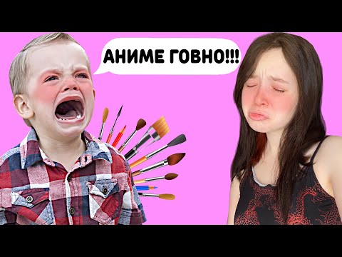 Видео: ЗАЧЕМ ОНИ ЭТО ДЕЛАЮТ?!? | Pixel Painter