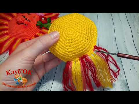 Видео: МК Солнышко